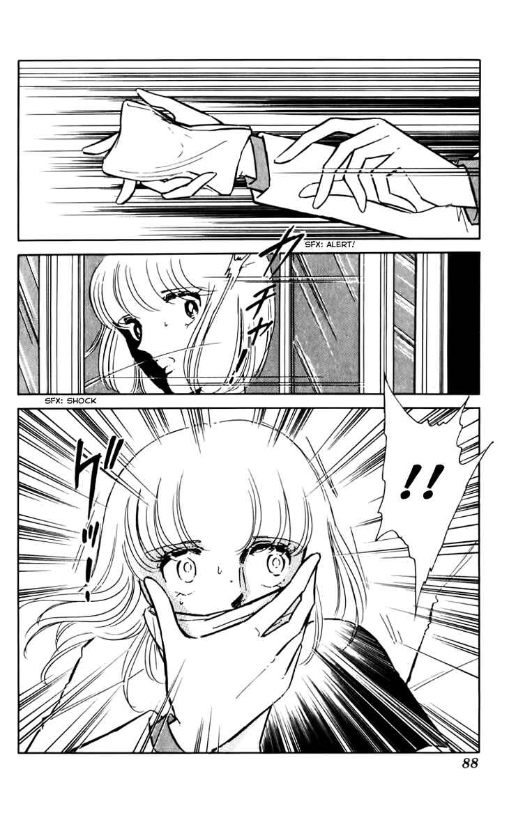 Page 10 Chapter 31 Darkness of the Sea, Shadow of the Moon