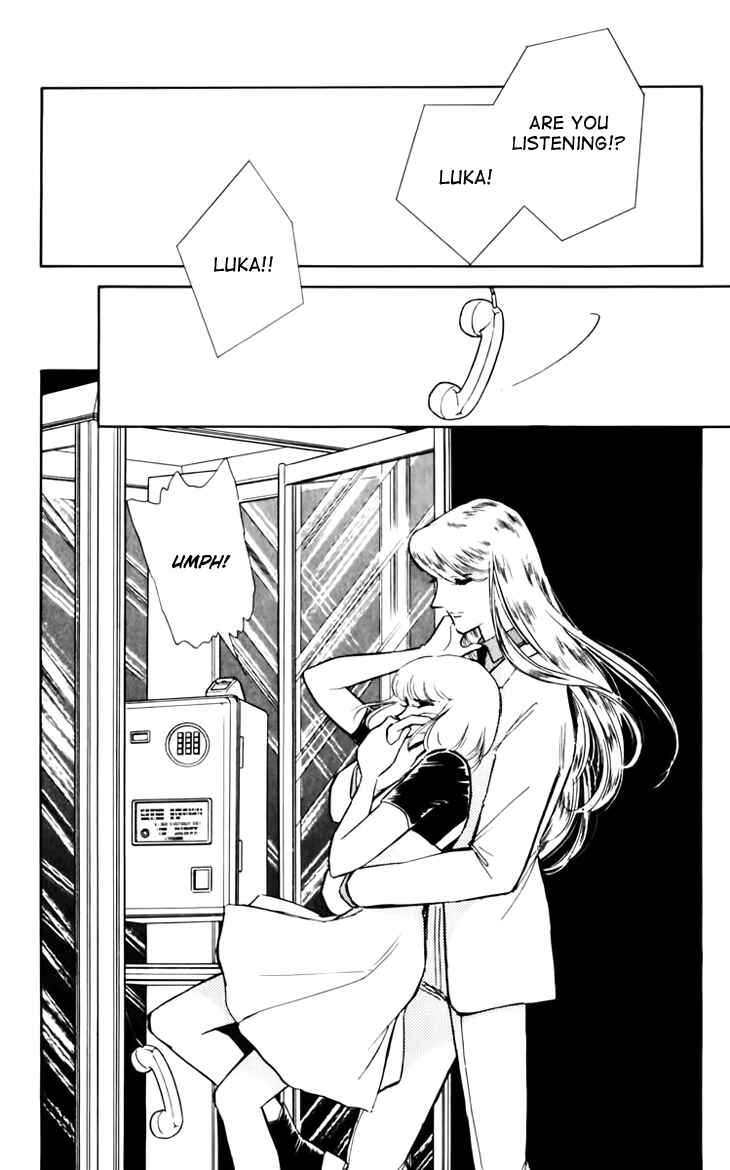 Page 11 Chapter 31 Darkness of the Sea, Shadow of the Moon
