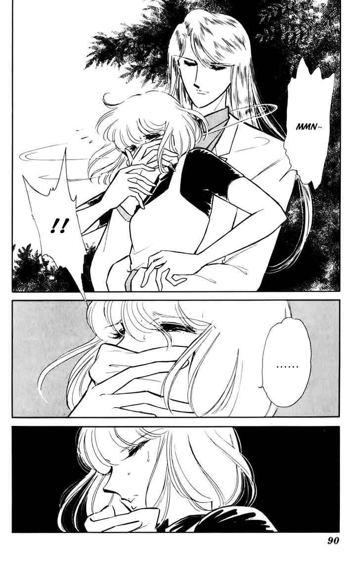 Page 12 Chapter 31 Darkness of the Sea, Shadow of the Moon