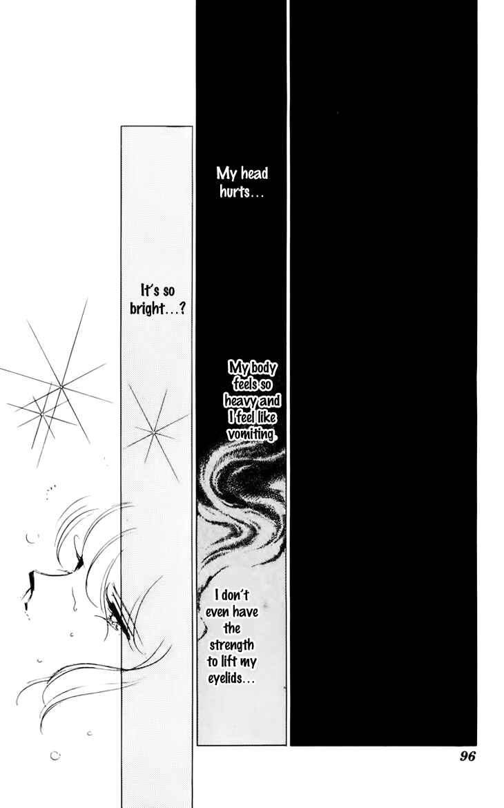 Page 18 Chapter 31 Darkness of the Sea, Shadow of the Moon