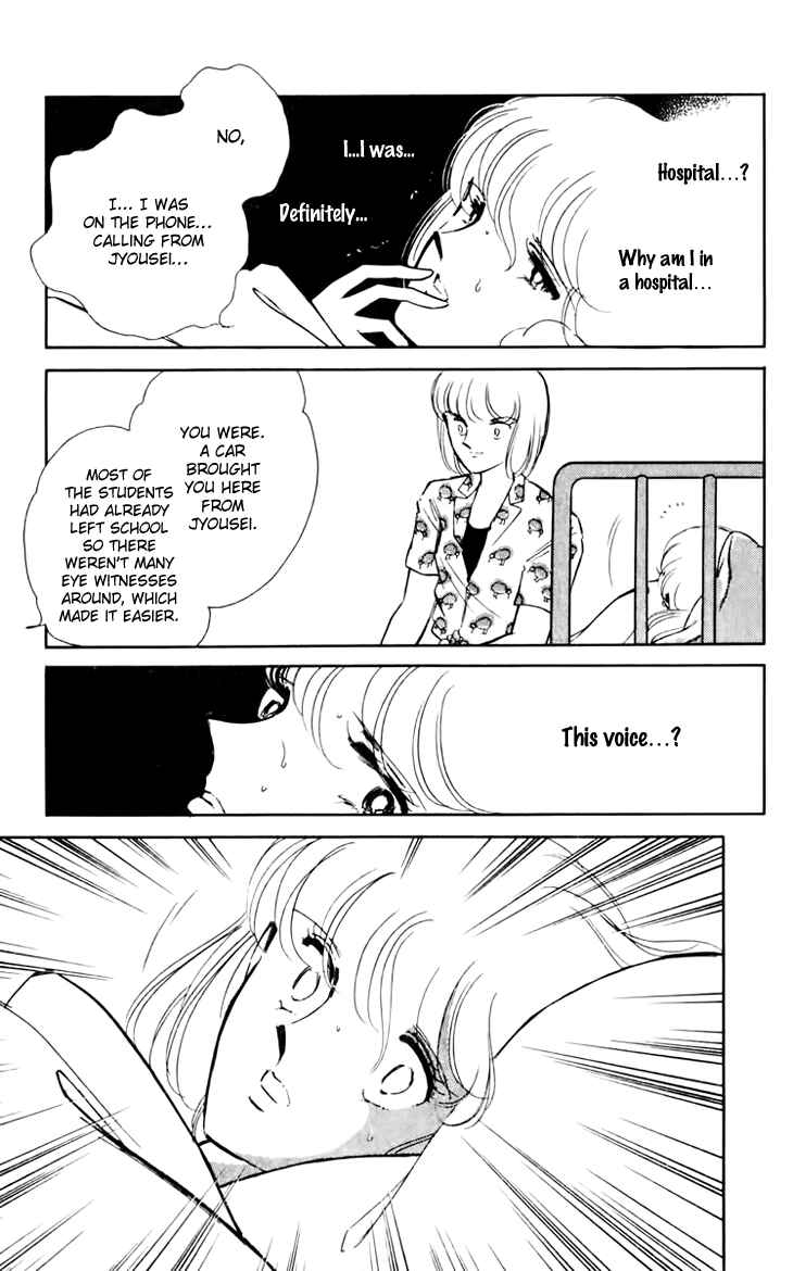Page 21 Chapter 31 Darkness of the Sea, Shadow of the Moon