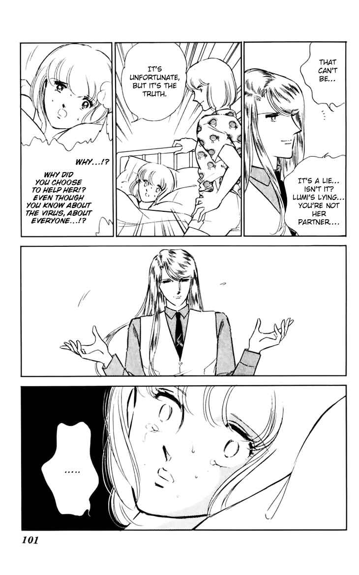 Page 23 Chapter 31 Darkness of the Sea, Shadow of the Moon