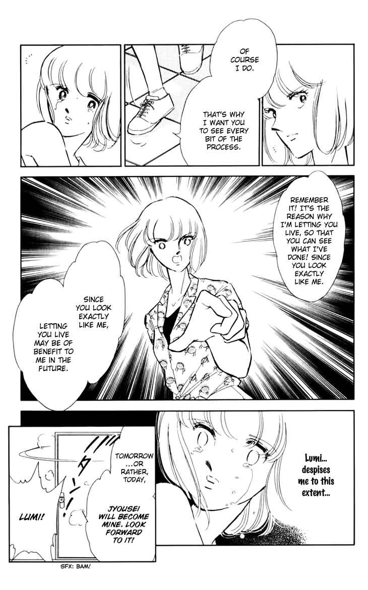 Page 27 Chapter 31 Darkness of the Sea, Shadow of the Moon