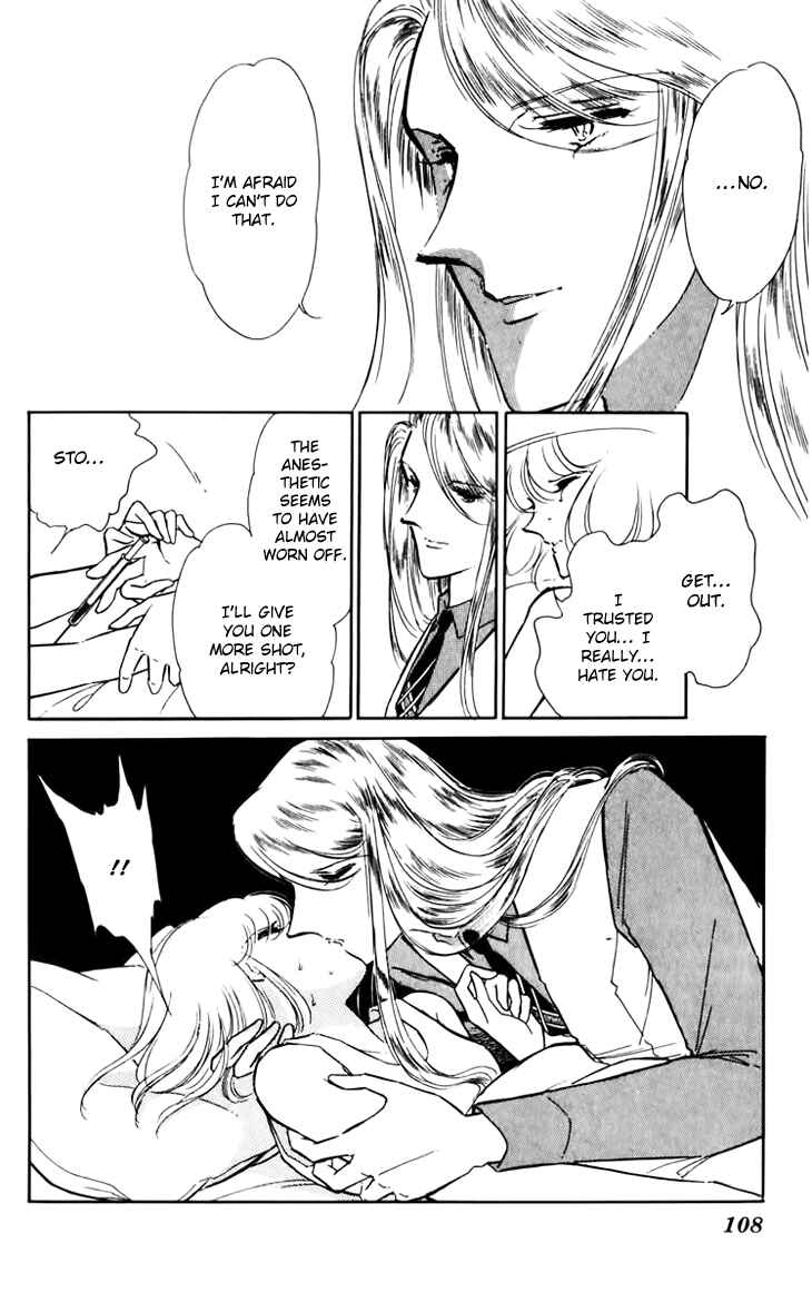 Page 30 Chapter 31 Darkness of the Sea, Shadow of the Moon