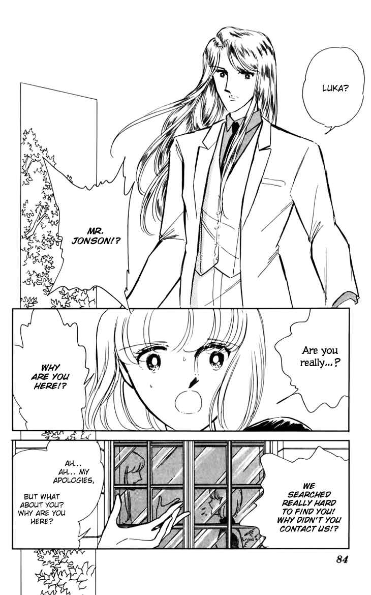 Page 6 Chapter 31 Darkness of the Sea, Shadow of the Moon
