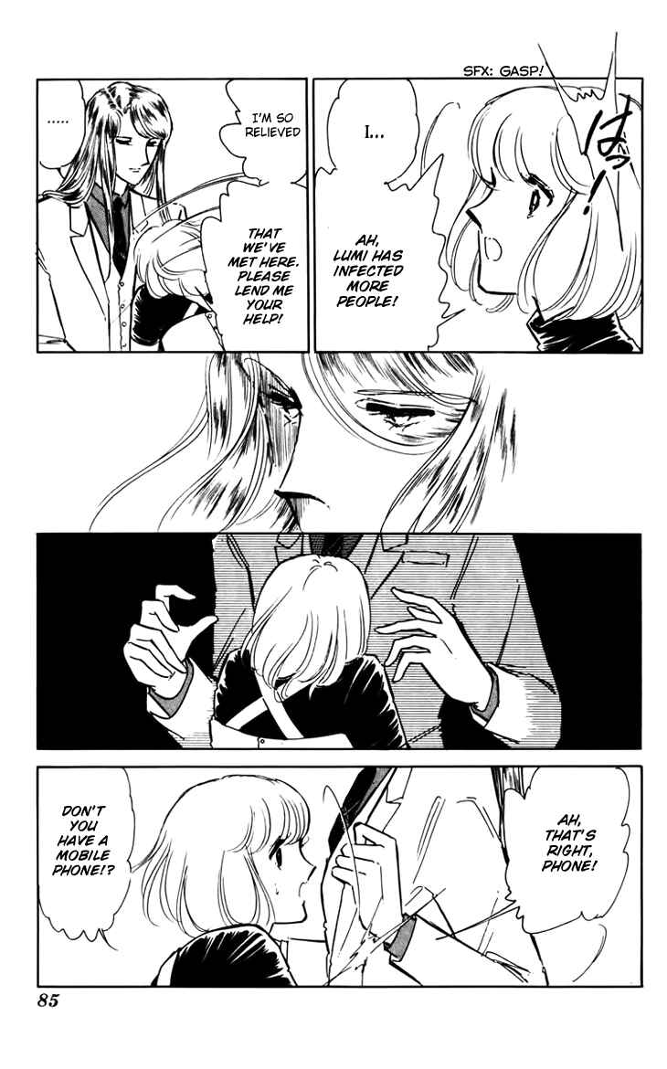 Page 7 Chapter 31 Darkness of the Sea, Shadow of the Moon