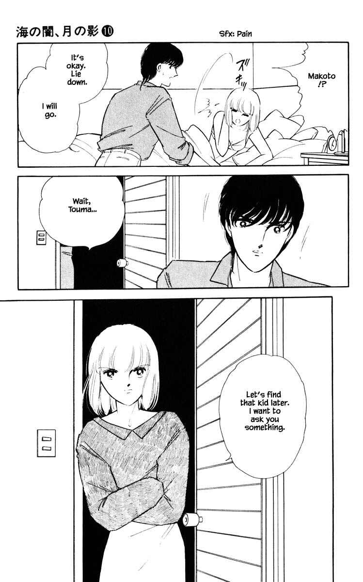 Page 18 Chapter 69 Darkness of the Sea, Shadow of the Moon