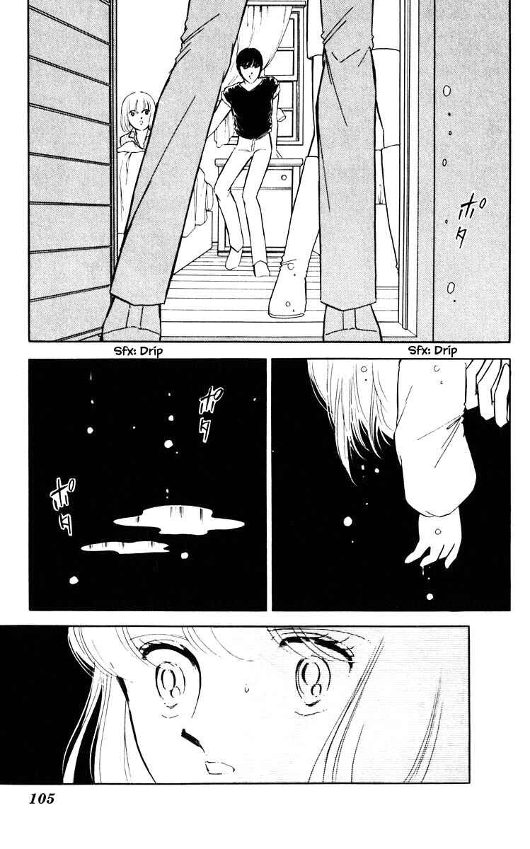 Page 22 Chapter 69 Darkness of the Sea, Shadow of the Moon