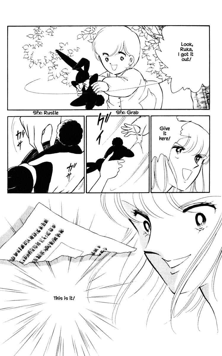 Page 3 Chapter 69 Darkness of the Sea, Shadow of the Moon