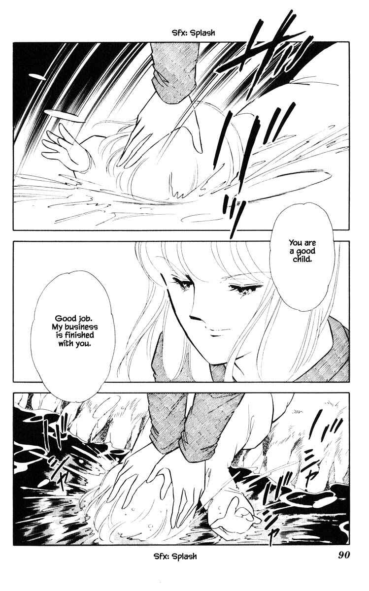 Page 7 Chapter 69 Darkness of the Sea, Shadow of the Moon