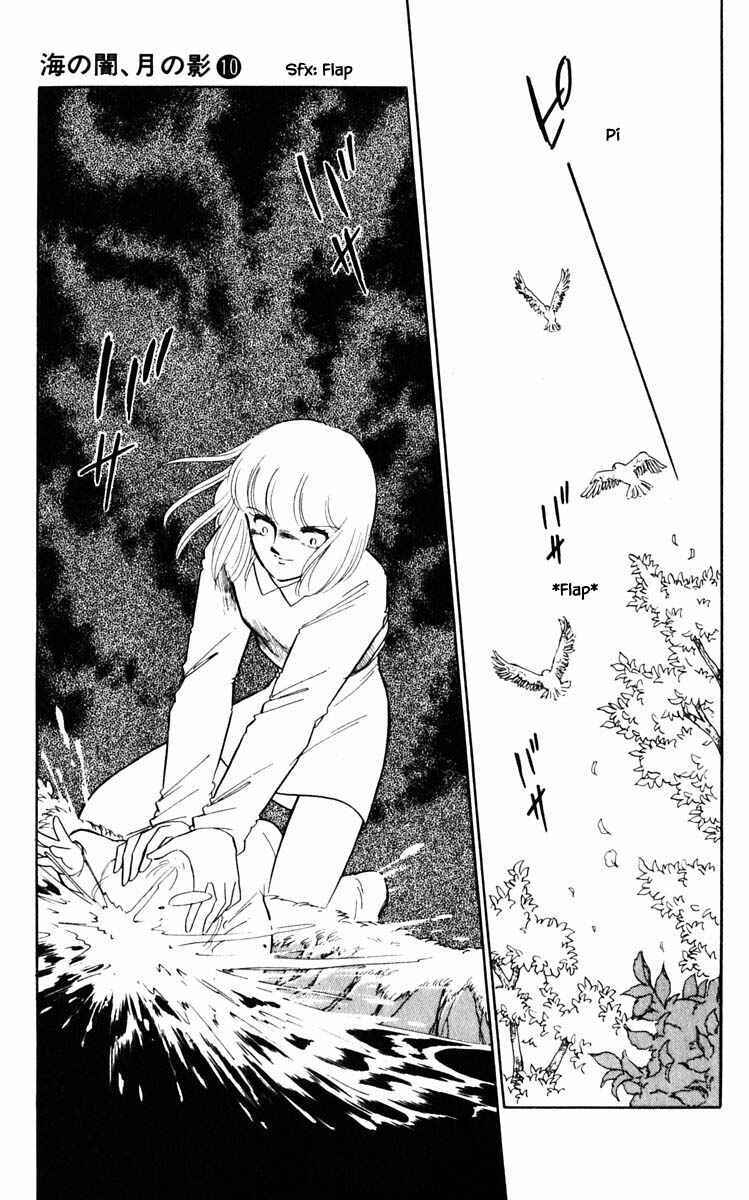 Page 8 Chapter 69 Darkness of the Sea, Shadow of the Moon