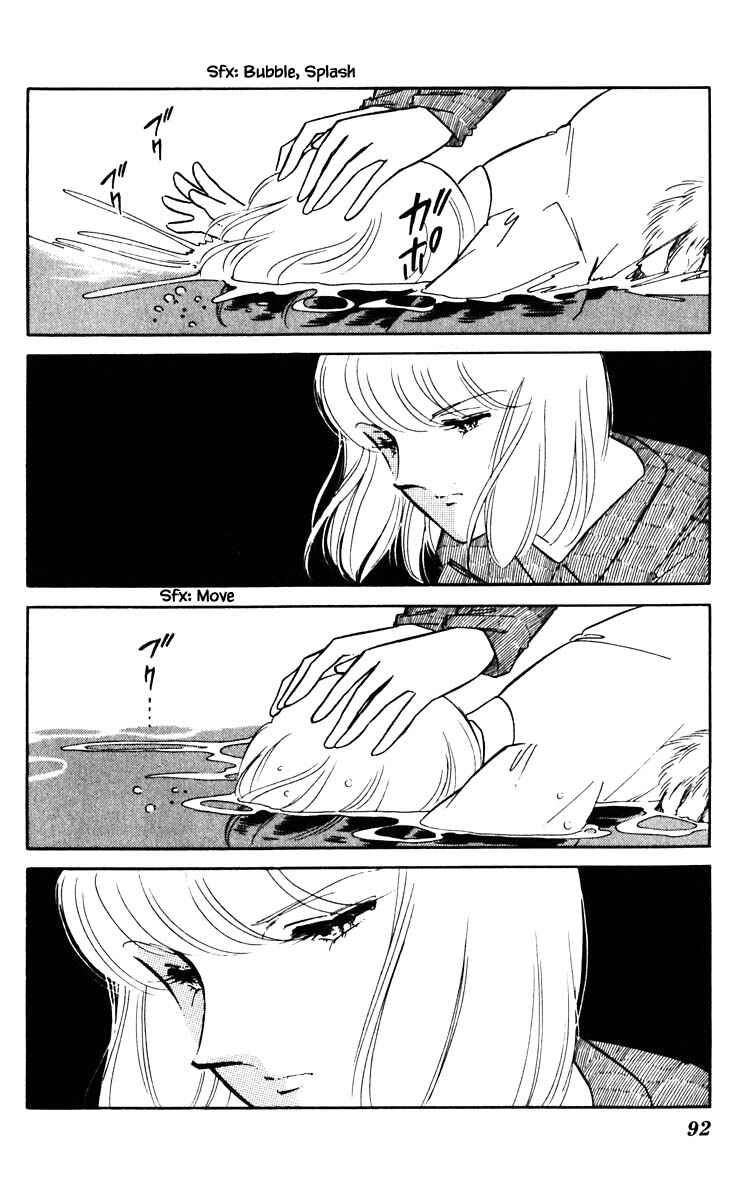 Page 9 Chapter 69 Darkness of the Sea, Shadow of the Moon
