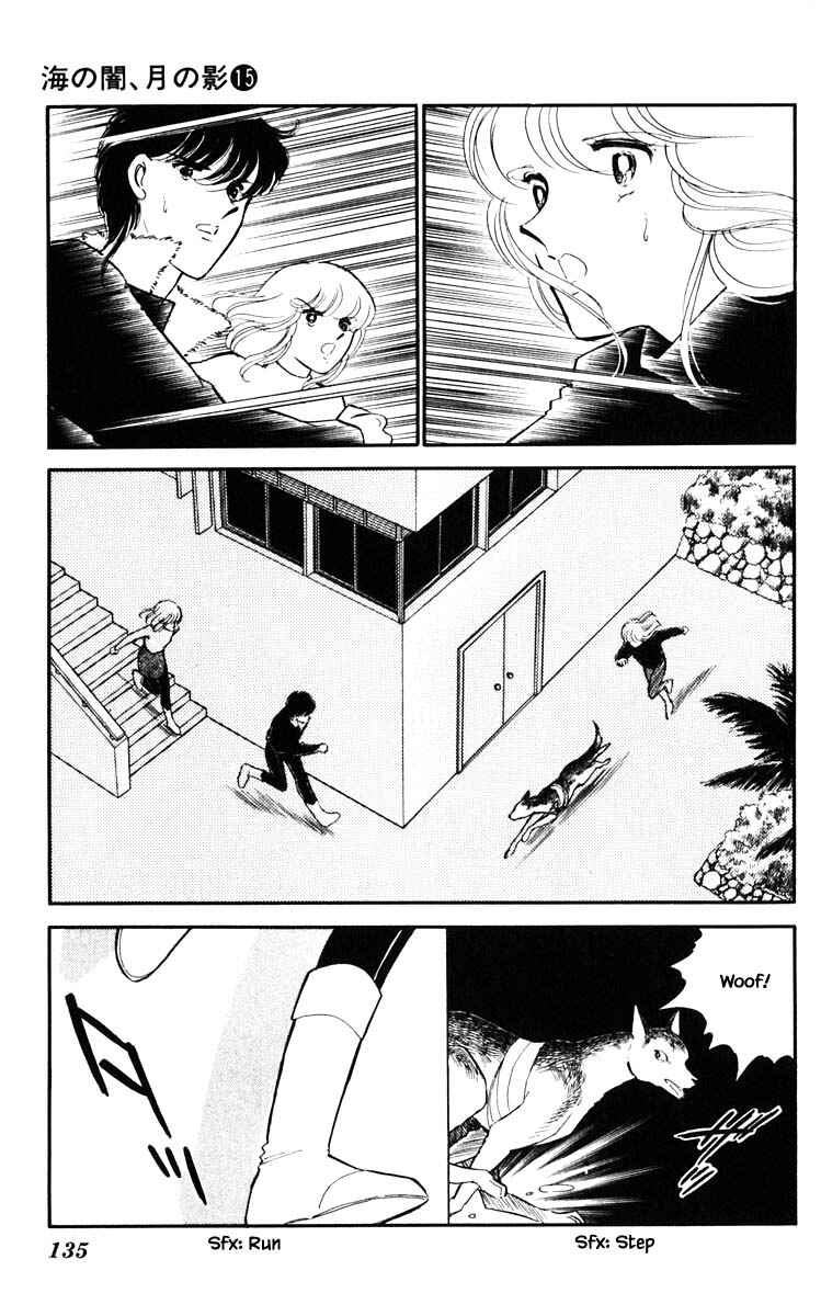 Page 12 Chapter 116 Darkness of the Sea, Shadow of the Moon