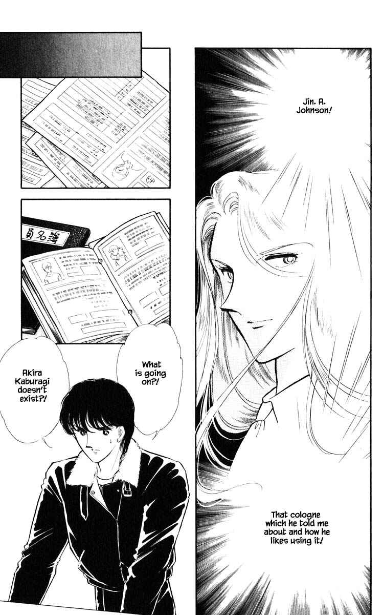 Page 4 Chapter 116 Darkness of the Sea, Shadow of the Moon