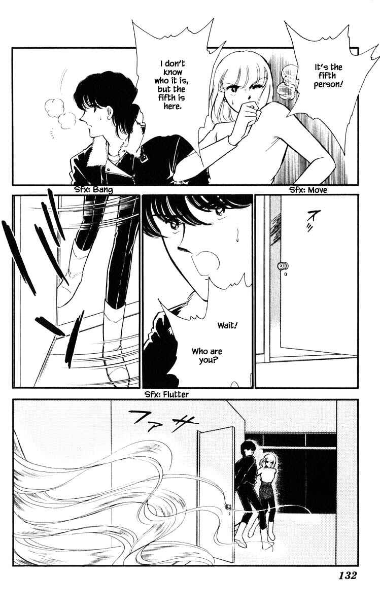 Page 9 Chapter 116 Darkness of the Sea, Shadow of the Moon