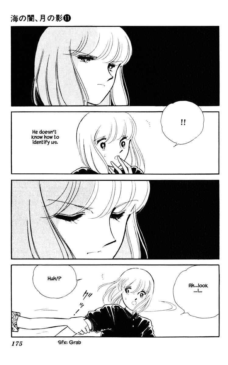 Page 11 Chapter 82 Darkness of the Sea, Shadow of the Moon