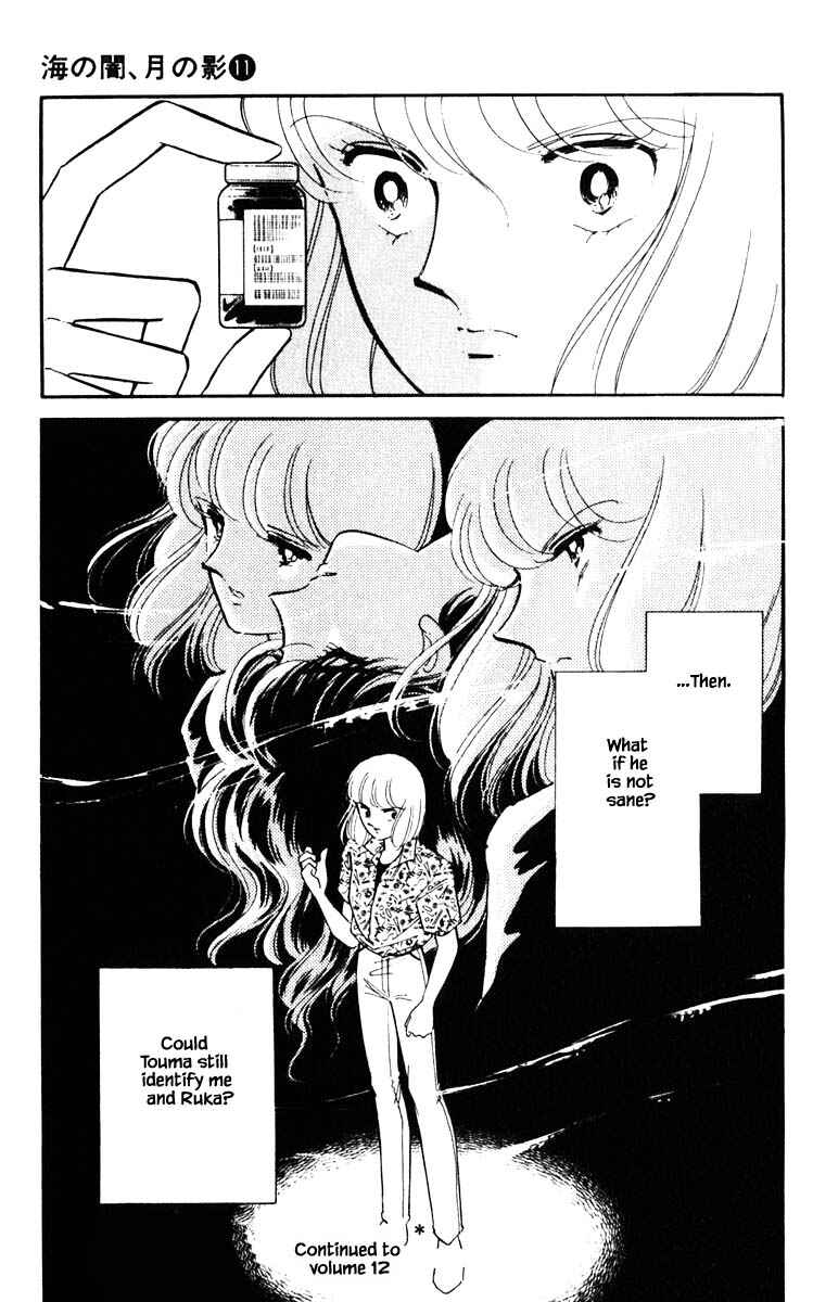 Page 19 Chapter 82 Darkness of the Sea, Shadow of the Moon