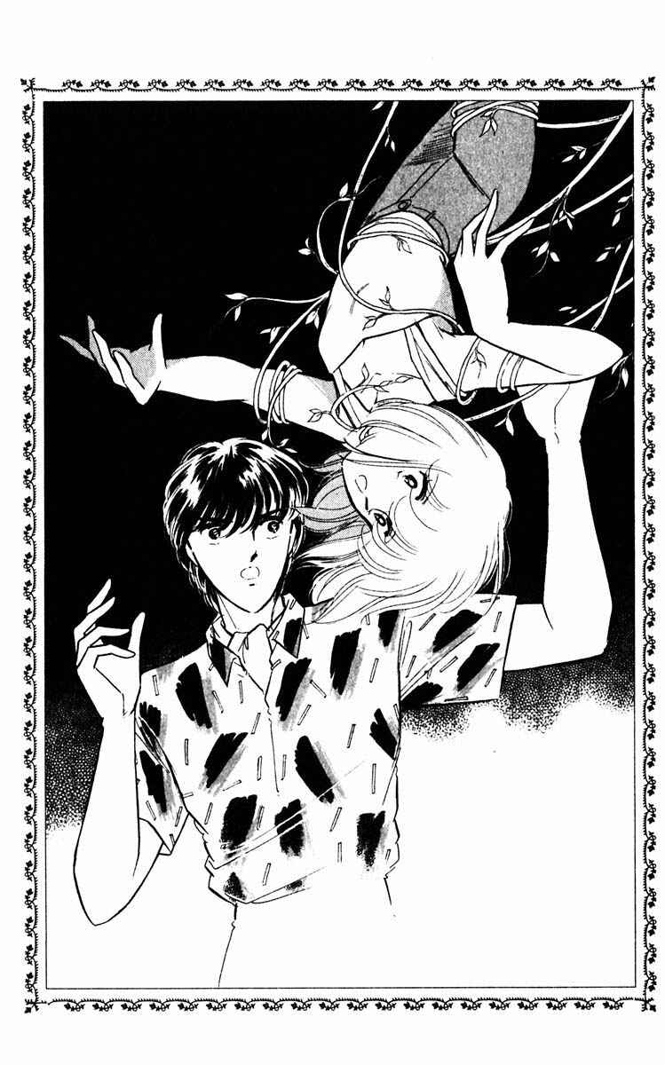 Page 21 Chapter 82 Darkness of the Sea, Shadow of the Moon