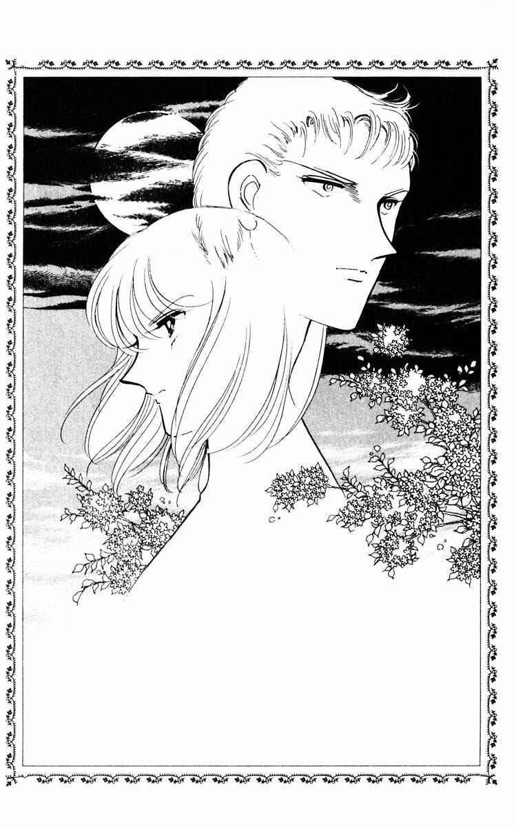 Page 22 Chapter 82 Darkness of the Sea, Shadow of the Moon