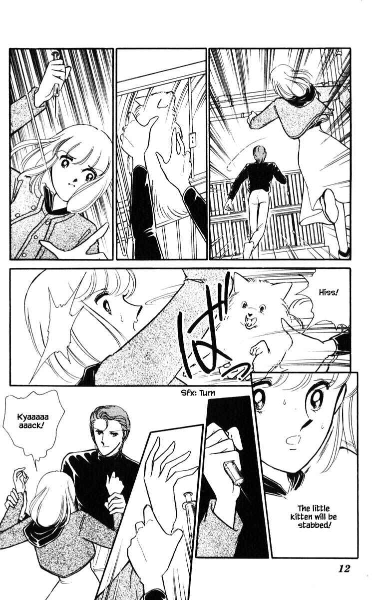 Page 11 Chapter 128 Darkness of the Sea, Shadow of the Moon