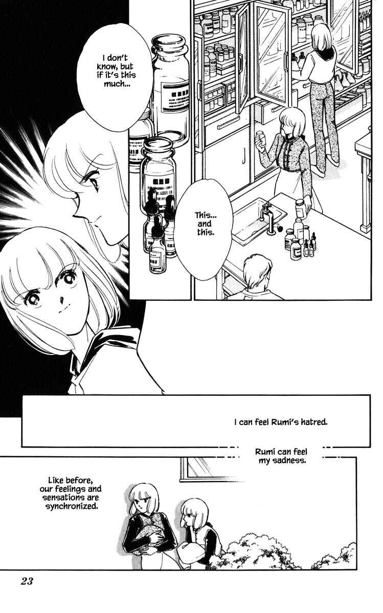 Page 22 Chapter 128 Darkness of the Sea, Shadow of the Moon