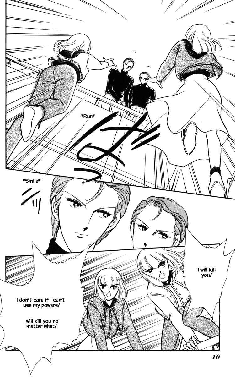 Page 9 Chapter 128 Darkness of the Sea, Shadow of the Moon
