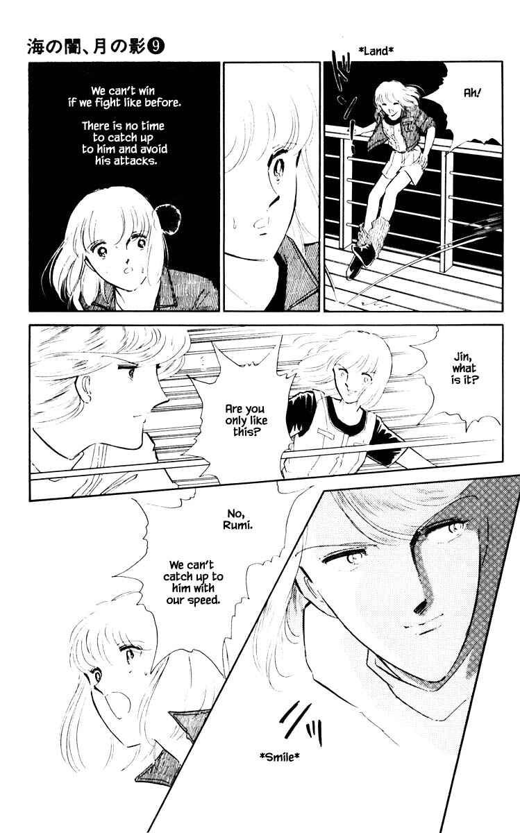 Page 10 Chapter 57 Darkness of the Sea, Shadow of the Moon