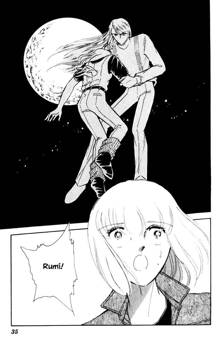 Page 12 Chapter 57 Darkness of the Sea, Shadow of the Moon