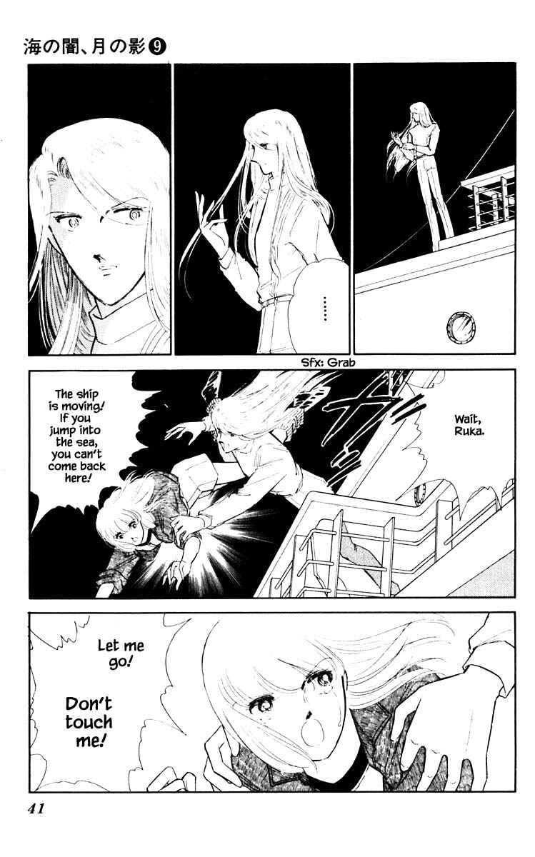 Page 18 Chapter 57 Darkness of the Sea, Shadow of the Moon