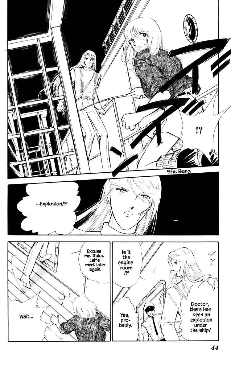 Page 21 Chapter 57 Darkness of the Sea, Shadow of the Moon