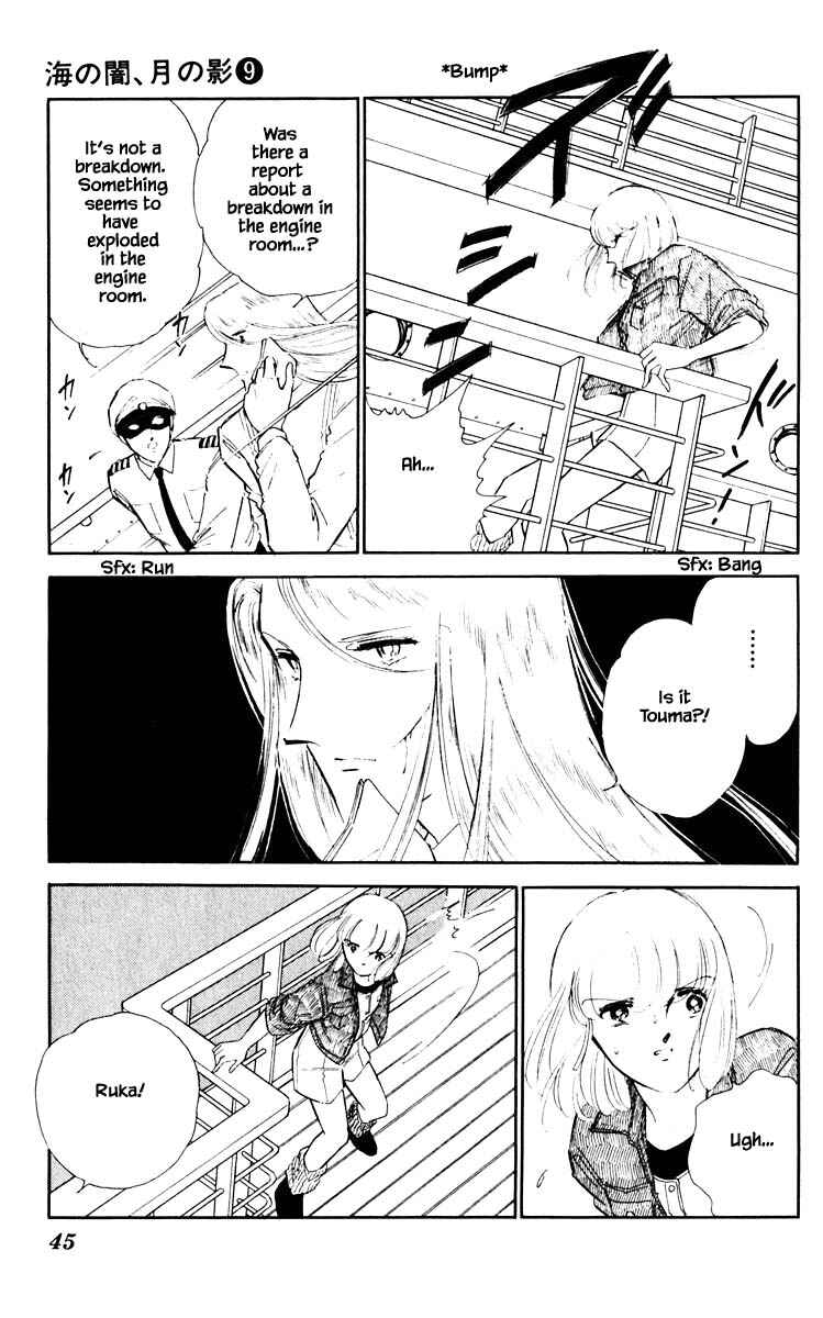 Page 22 Chapter 57 Darkness of the Sea, Shadow of the Moon