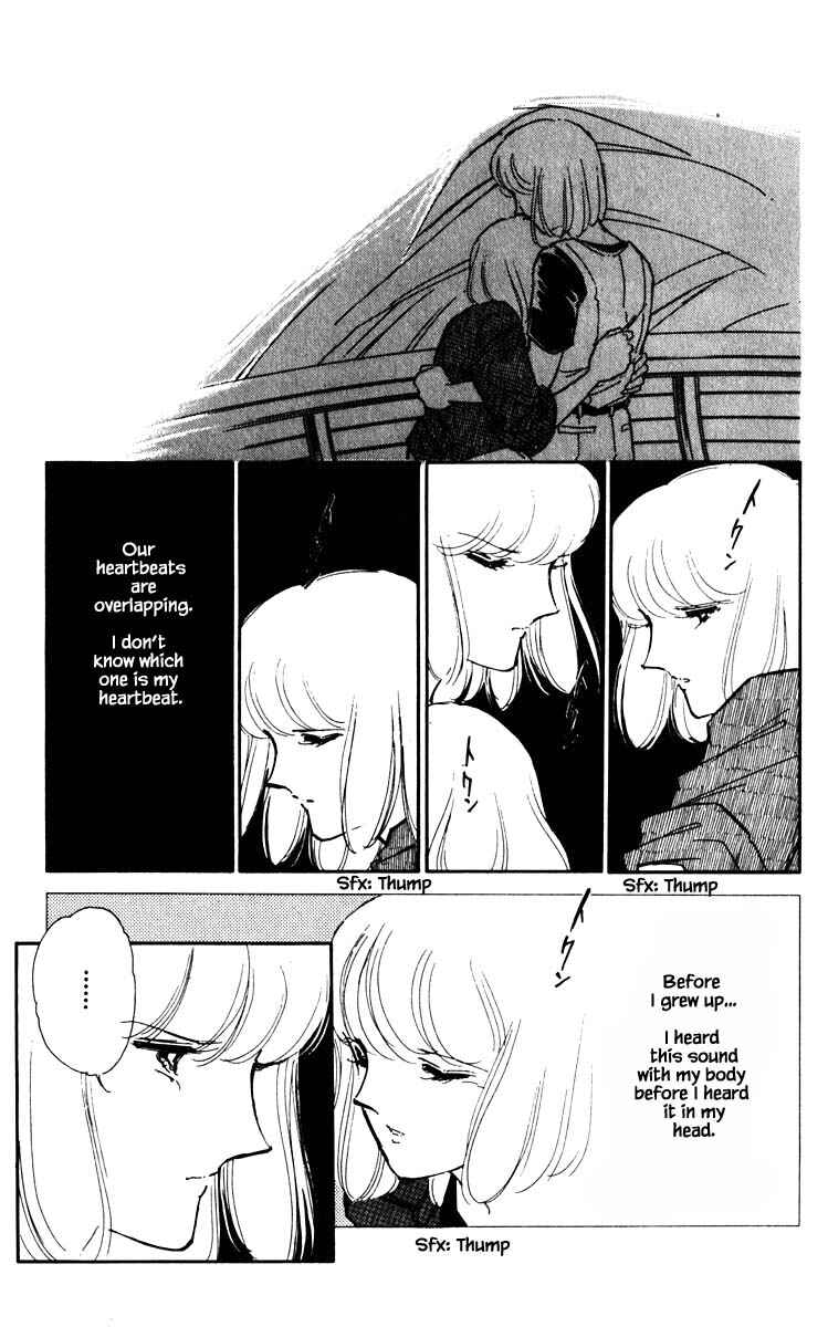 Page 4 Chapter 57 Darkness of the Sea, Shadow of the Moon
