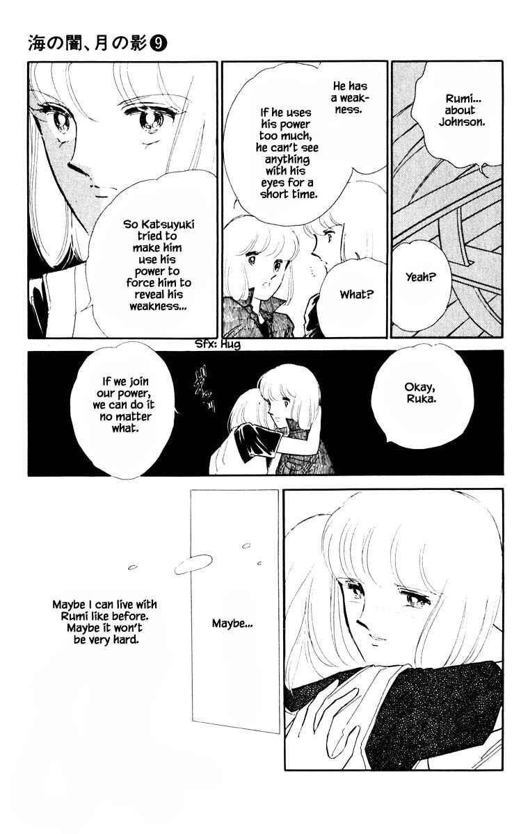 Page 6 Chapter 57 Darkness of the Sea, Shadow of the Moon