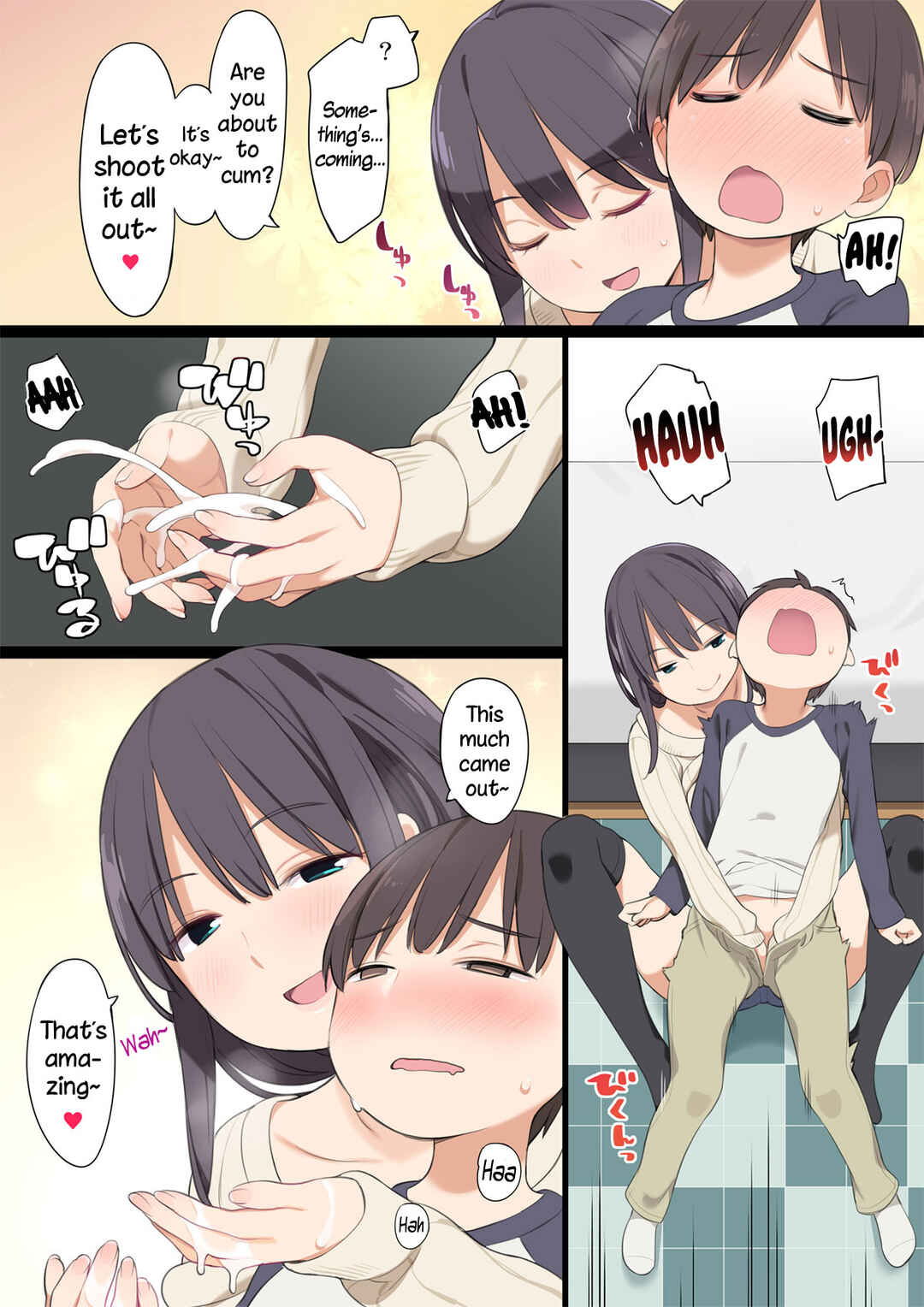 Page 12 Chapter Unknown_1c4e Onee-chan no Tomodachi ga Totemo Seiteki Datta Otouto-kun no Hanashi