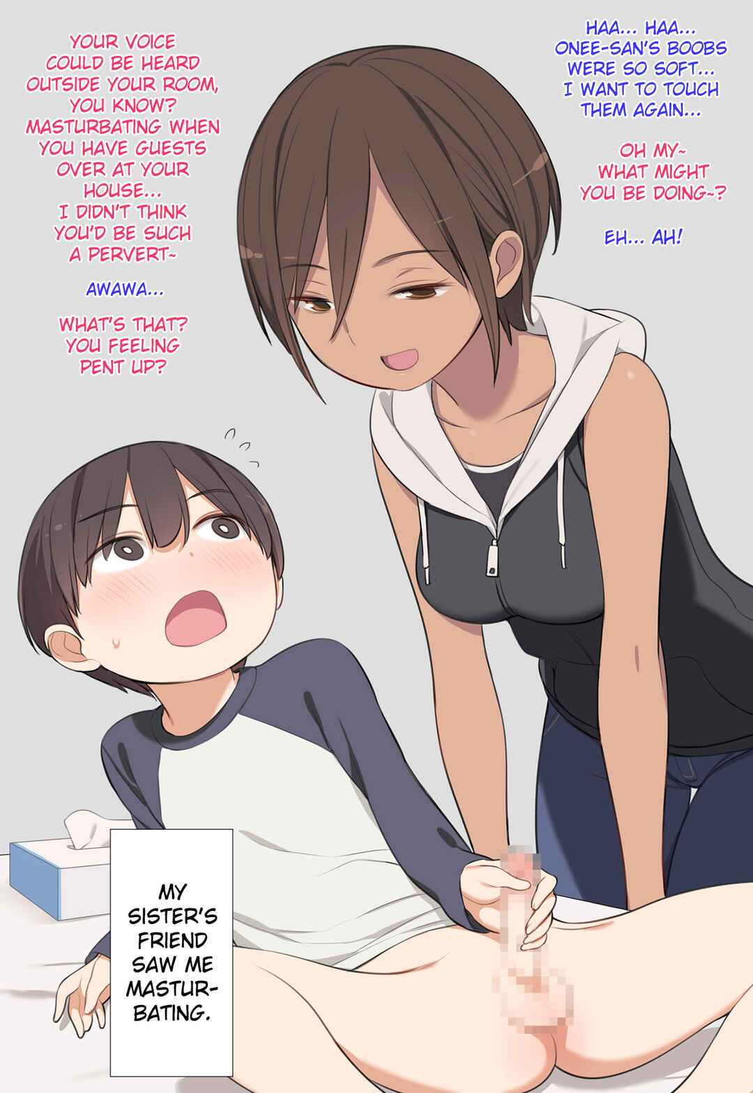 Page 13 Chapter Unknown_1c4e Onee-chan no Tomodachi ga Totemo Seiteki Datta Otouto-kun no Hanashi