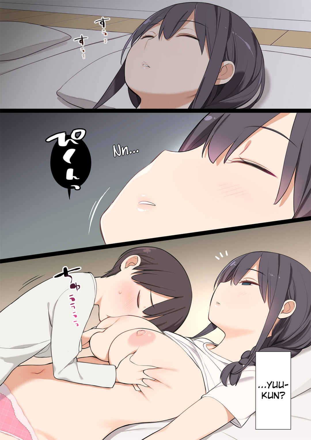 Page 22 Chapter Unknown_1c4e Onee-chan no Tomodachi ga Totemo Seiteki Datta Otouto-kun no Hanashi