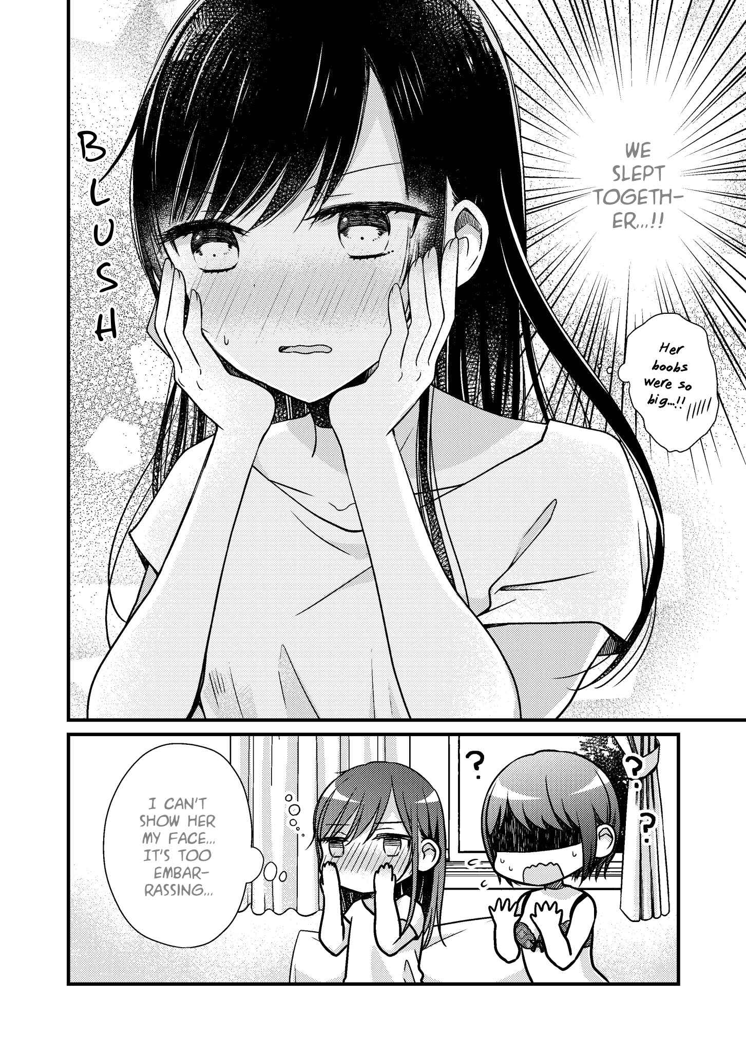 Page 4 Chapter 3 Its Painful That I Have No Idea What High School Girls Are Thinking of These Days
