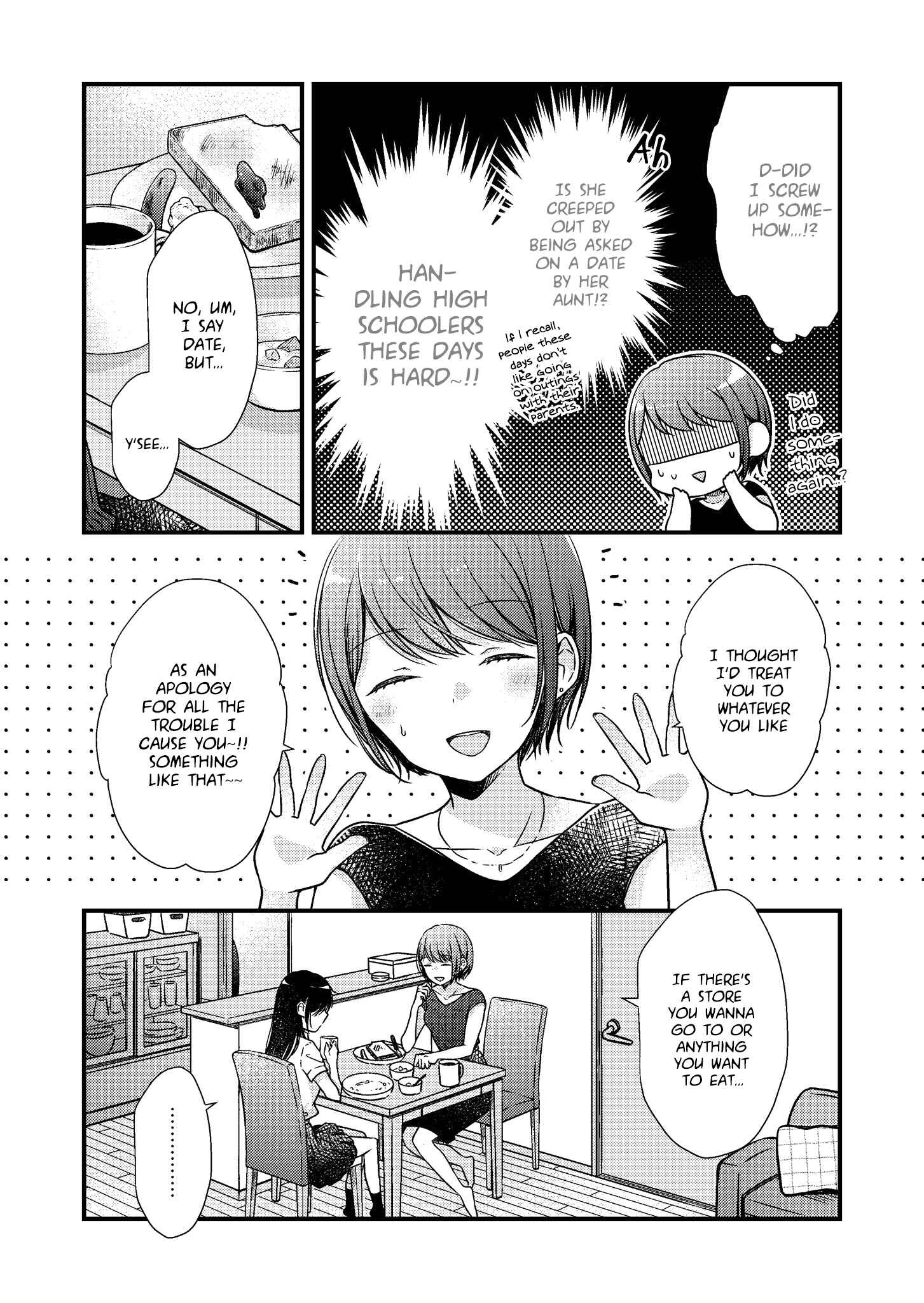 Page 2 Chapter 4 Its Painful That I Have No Idea What High School Girls Are Thinking of These Days