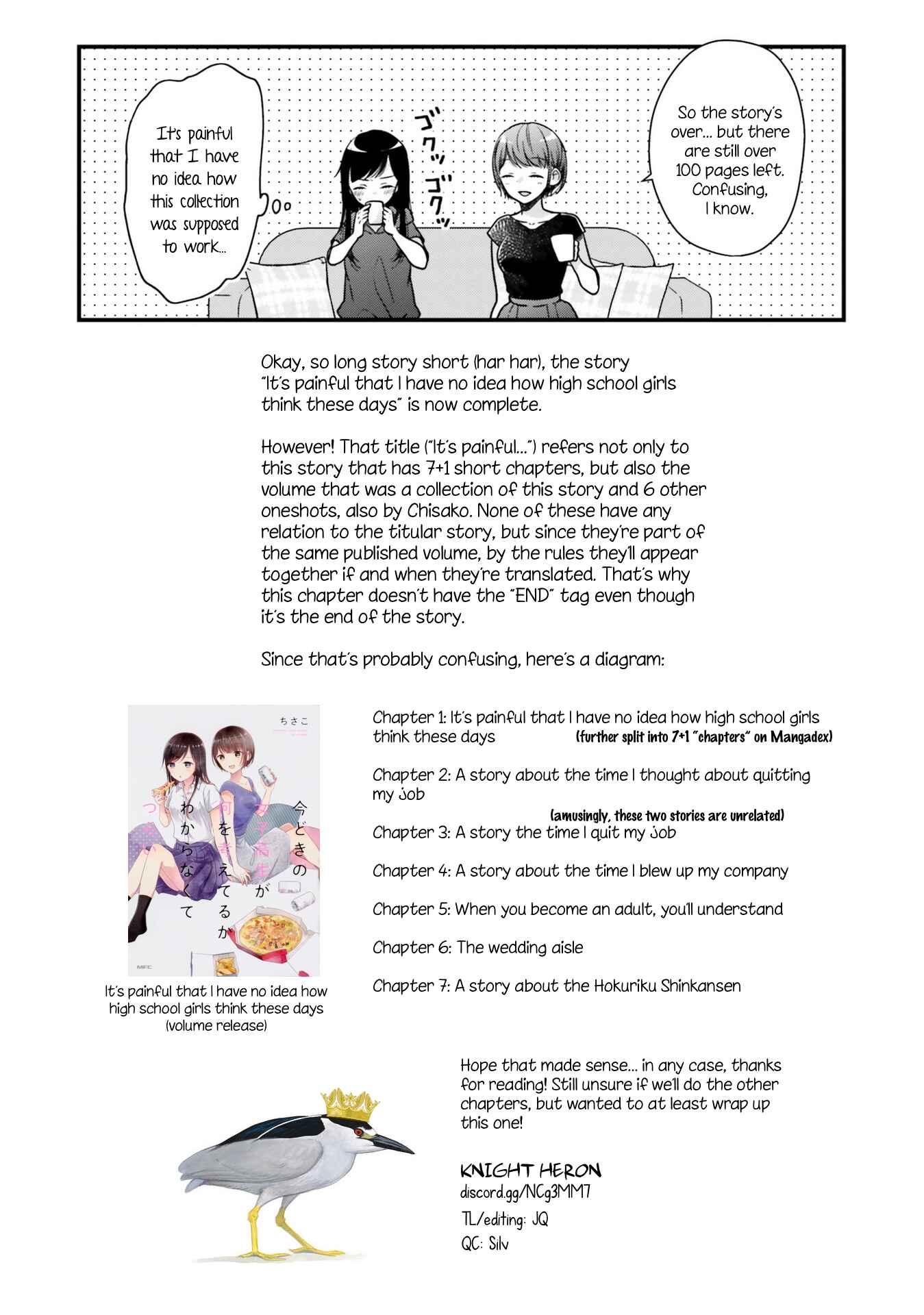 Page 5 Chapter 7.5 Its Painful That I Have No Idea What High School Girls Are Thinking of These Days