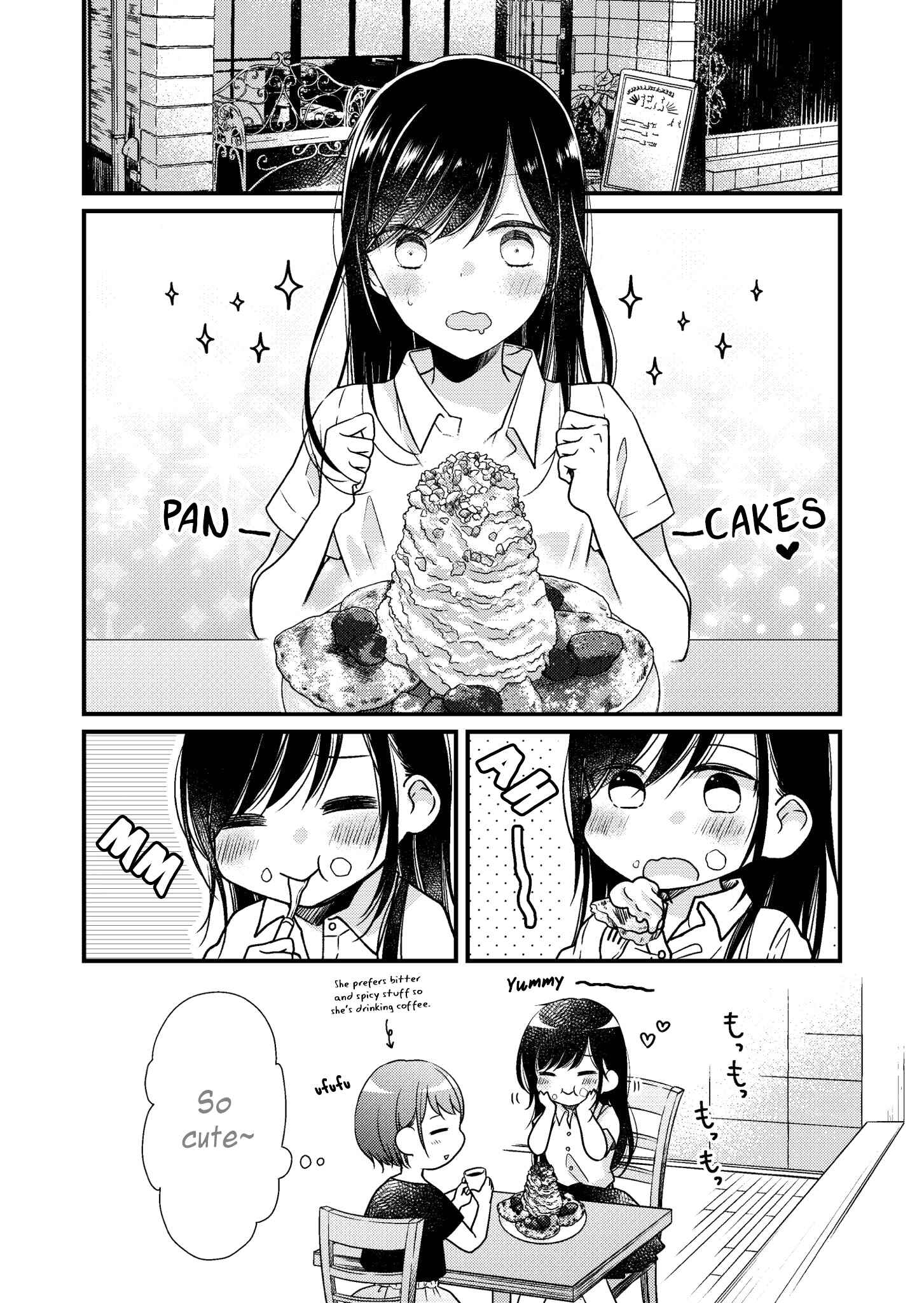 Page 2 Chapter 5 Its Painful That I Have No Idea What High School Girls Are Thinking of These Days