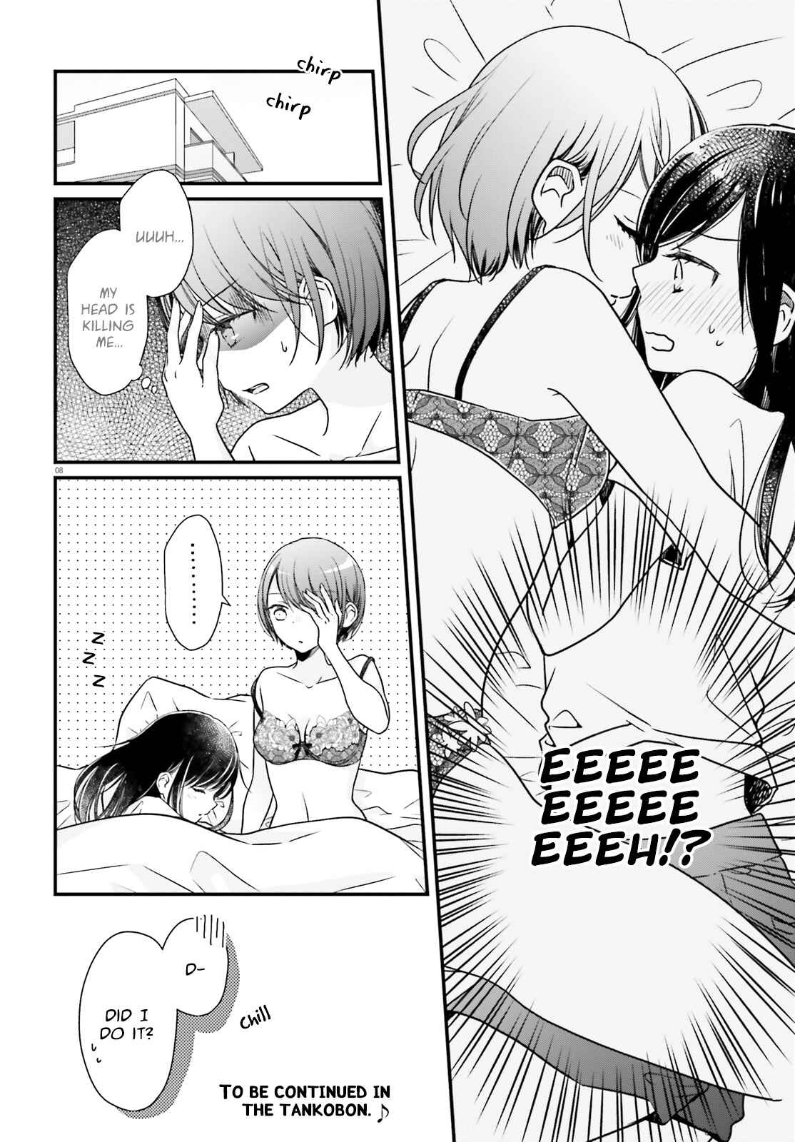 Page 4 Chapter 2 Its Painful That I Have No Idea What High School Girls Are Thinking of These Days