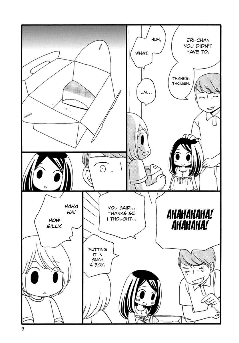 Page 10 Chapter Unknown_2764 Cake