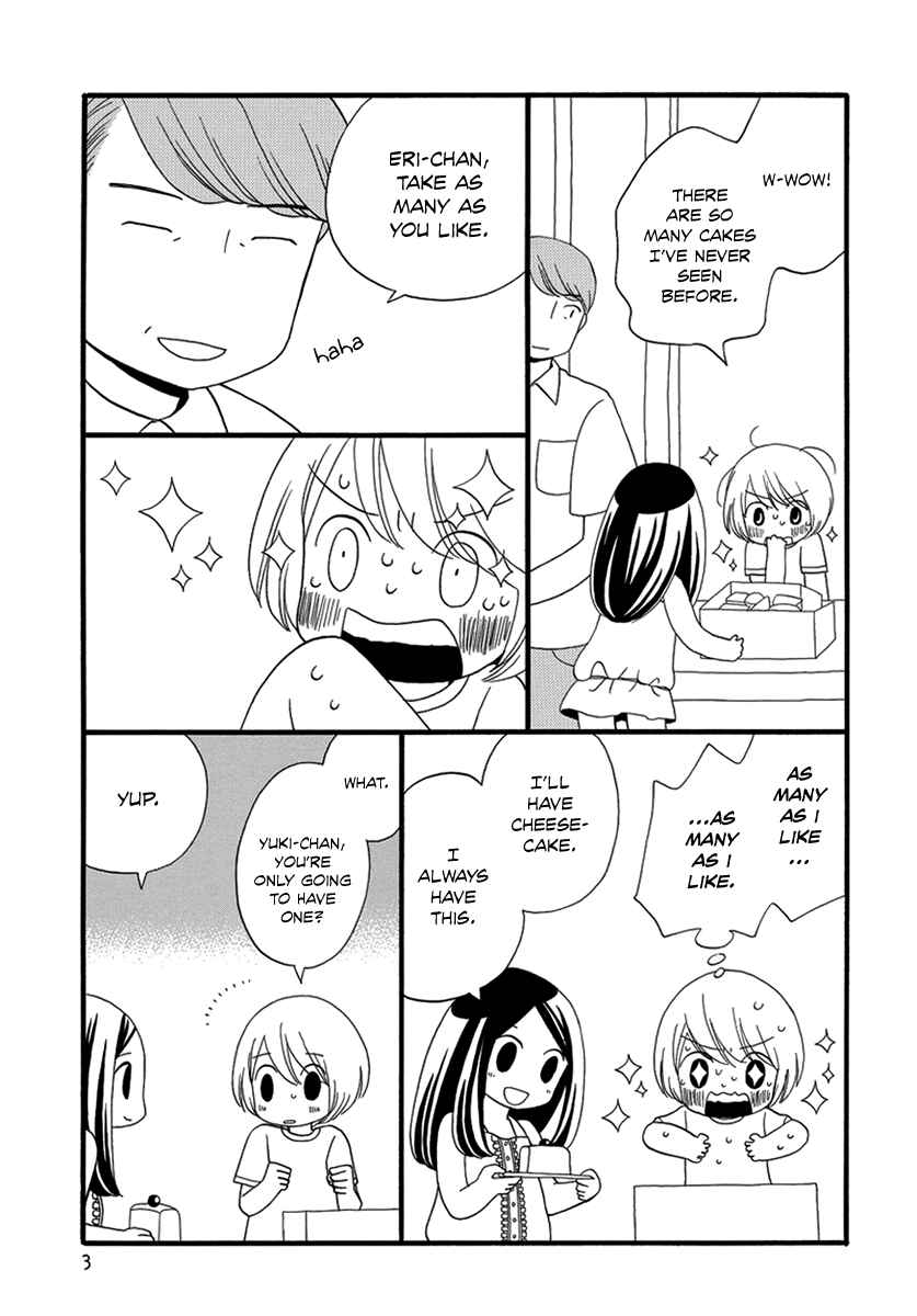 Page 4 Chapter Unknown_2764 Cake