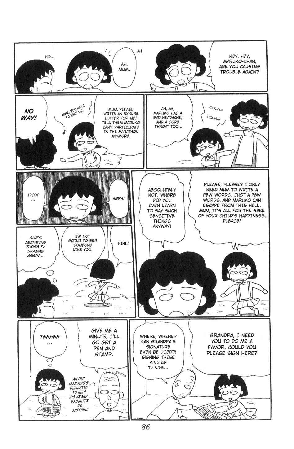 Page 5 Chapter 8 Chibi Maruko-chan
