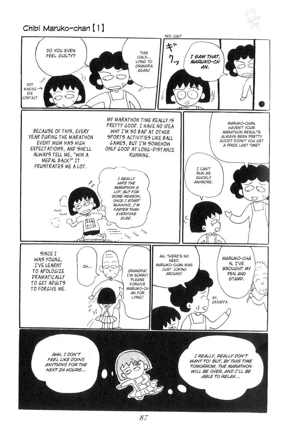 Page 6 Chapter 8 Chibi Maruko-chan