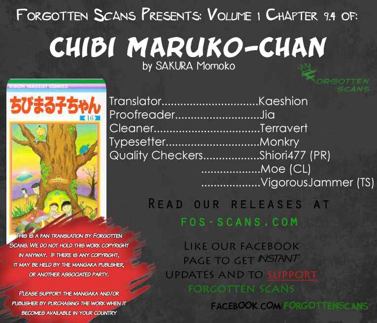 Page 1 Chapter 9.4 Chibi Maruko-chan