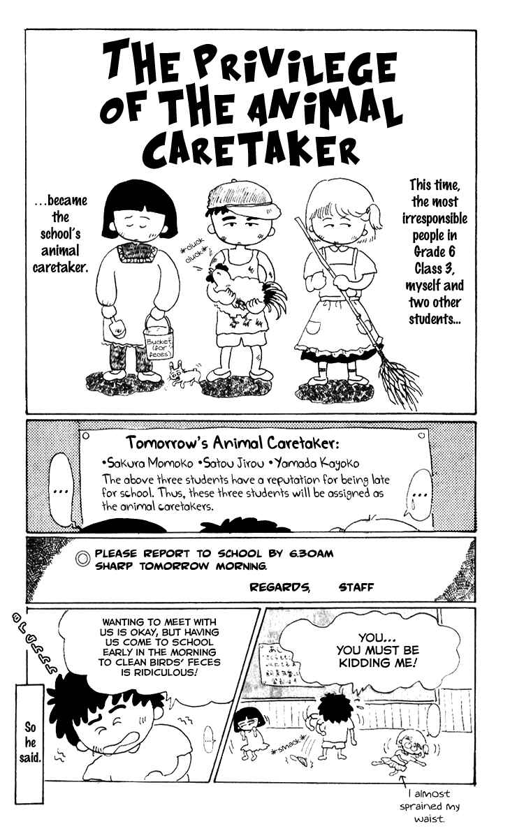 Page 2 Chapter 9.4 Chibi Maruko-chan