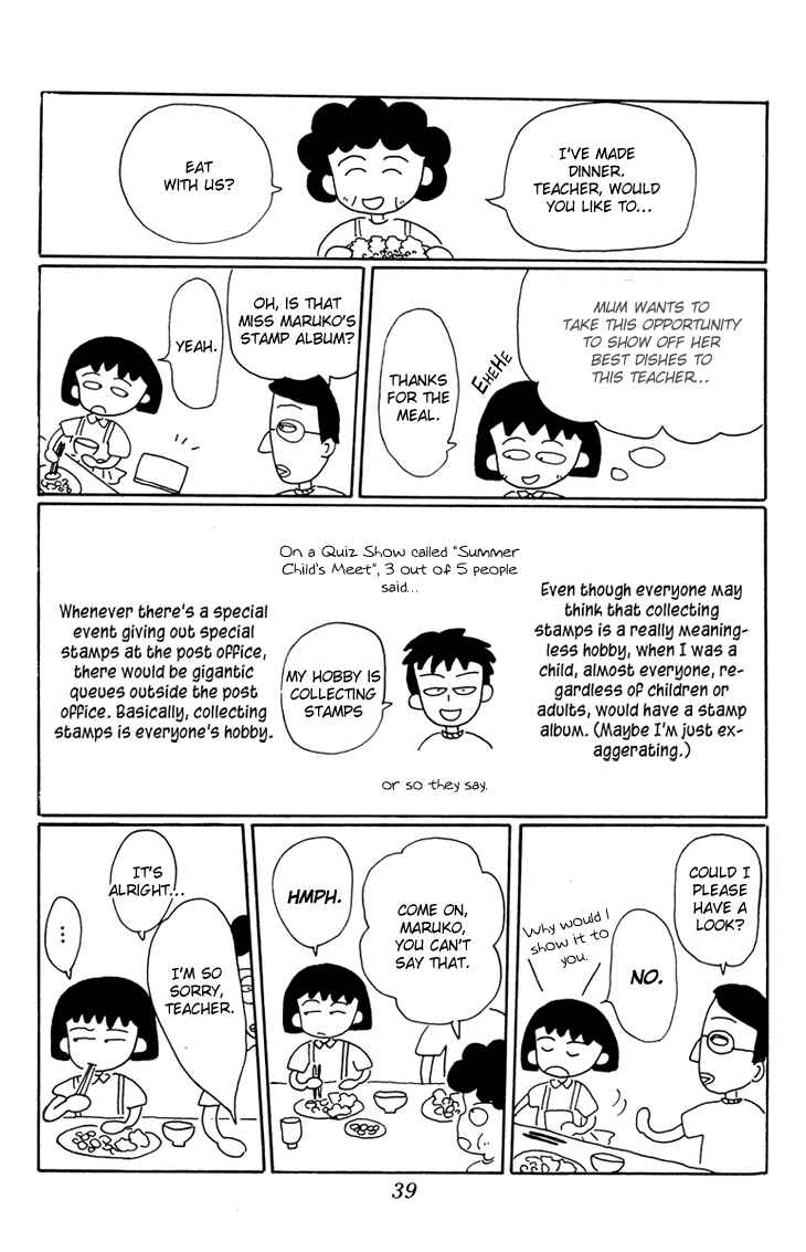 Page 11 Chapter 12 Chibi Maruko-chan