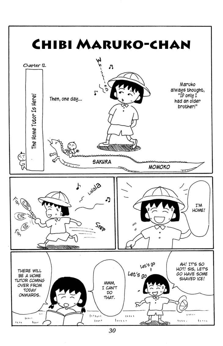 Page 2 Chapter 12 Chibi Maruko-chan