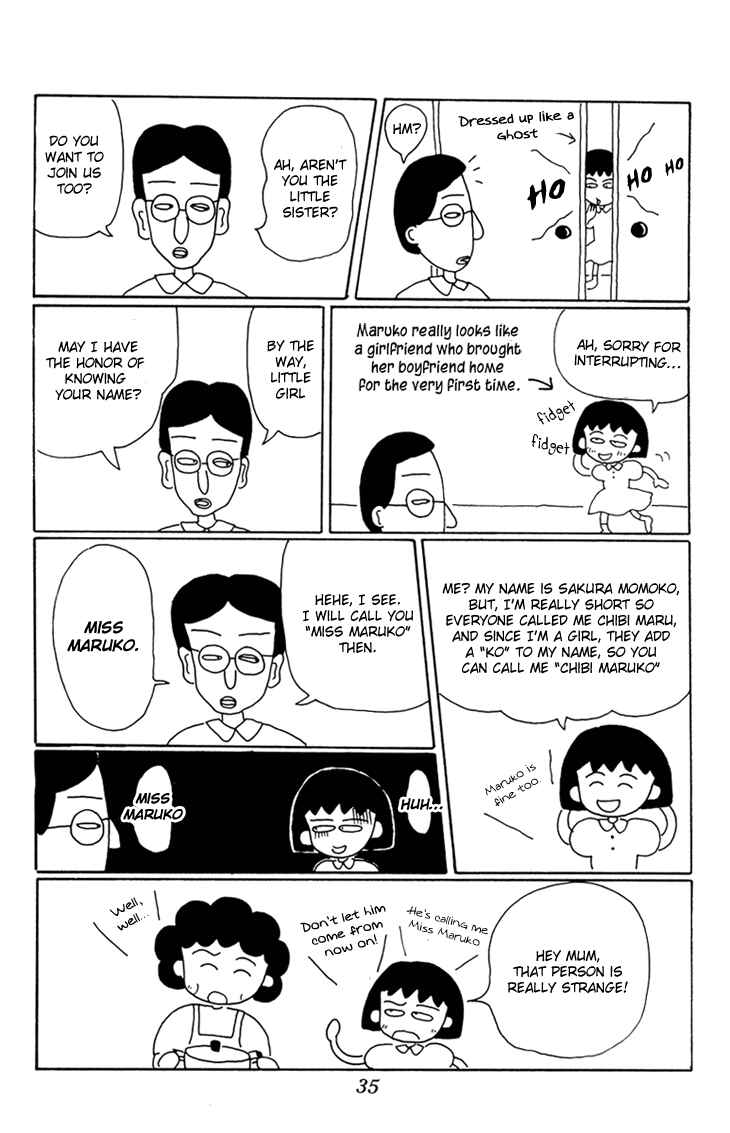 Page 7 Chapter 12 Chibi Maruko-chan